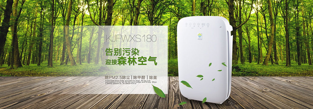 基础 banner