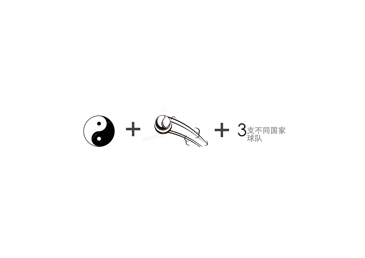 中国杯logo（图ZNjA1MTMyMDQ=） - Logo - 站酷设计师zhang138345原创素材 - 站酷ZCOOL
