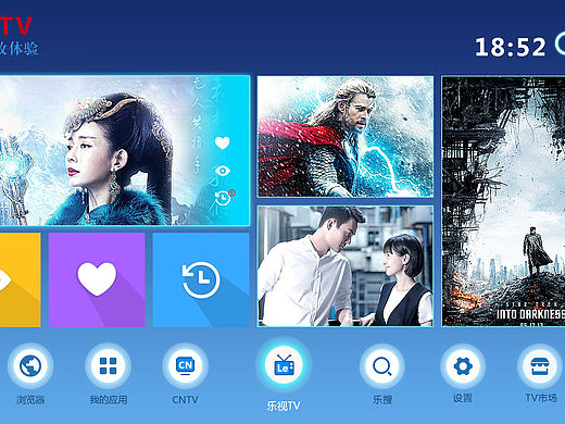 电视主界面（个人主页-ZMjEyNzUyOTY=） - 其他UI - 站酷设计师ynr2016原创素材 - 站酷ZCOOL
