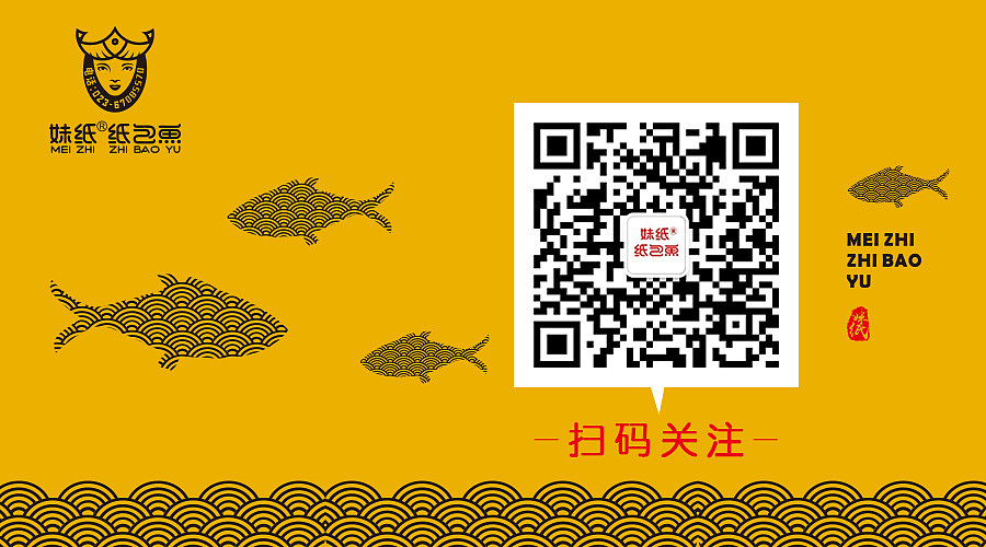 2018上半年的一些作品（图ZMTMwNTEyNjE2） - 其他平面 - 站酷设计师闪电霄原创素材 - 站酷ZCOOL