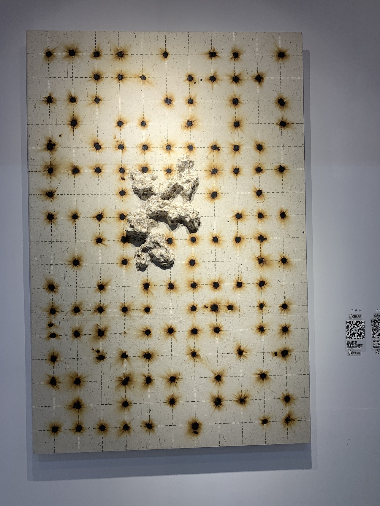 实物画（图ZMTUxMzM4NzI4） - 工艺品设计 - 站酷设计师Z12064032原创素材 - 站酷ZCOOL