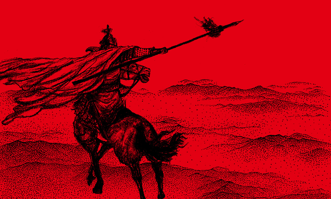 敢征小酒馆餐饮品牌设计