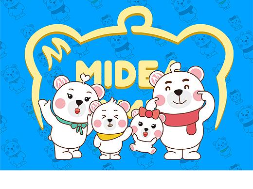Midea Family 熊小美一家Q版
