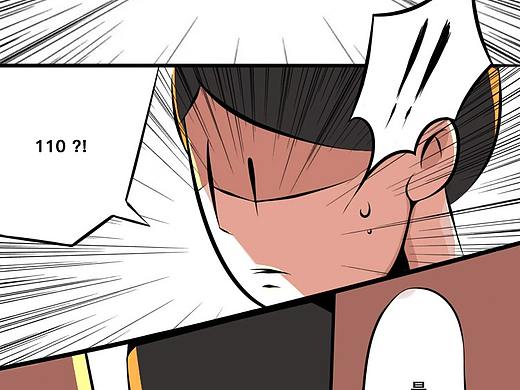 条漫：妈妈你为什么要这么对我