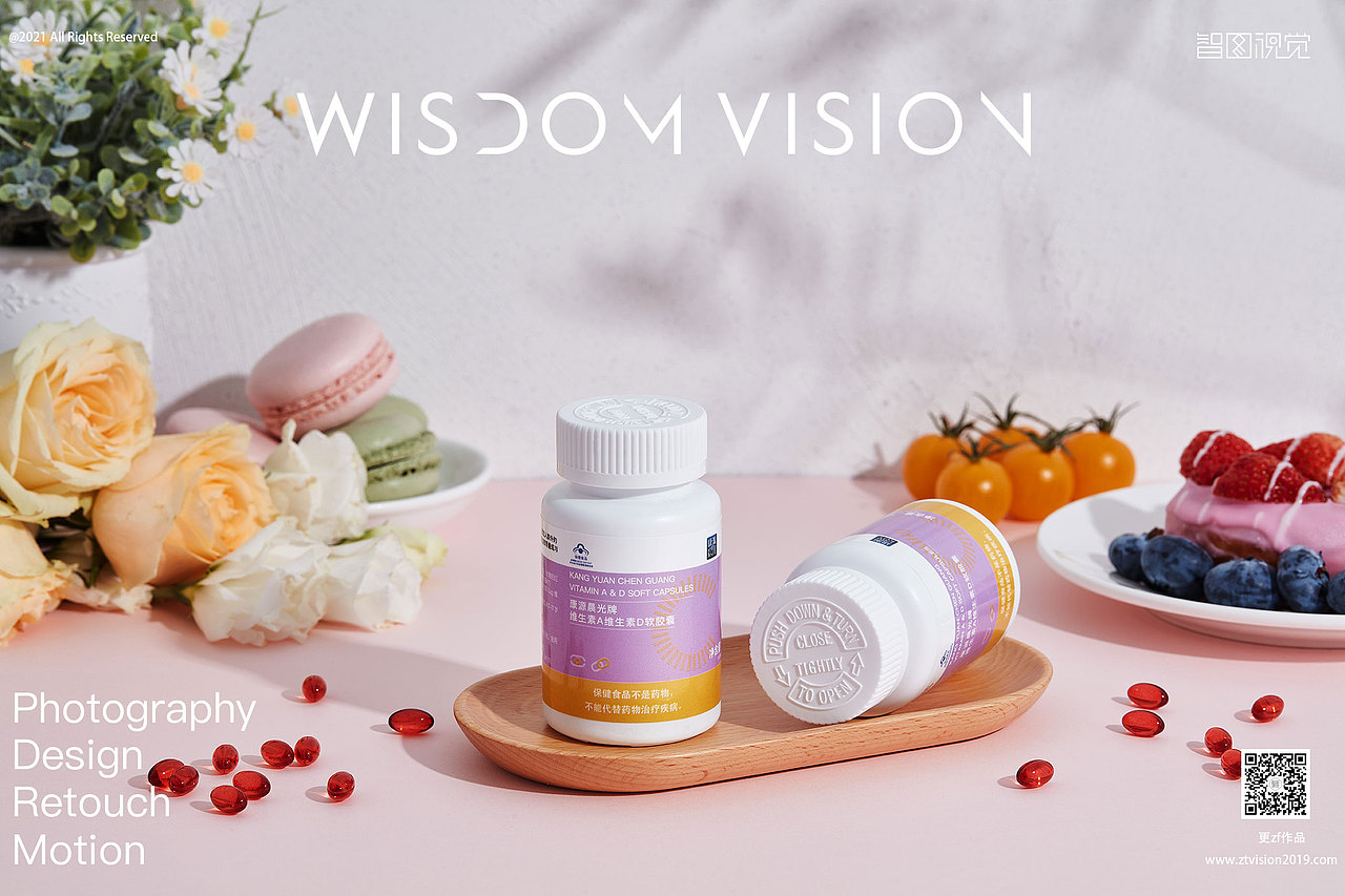 康源晨光益生菌 X 智图视觉（图ZMjQ5NTMxMjQ0） - 产品摄影 - 站酷设计师杭州智图视觉原创素材 - 站酷ZCOOL