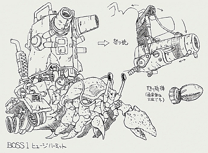 合金弹头手稿