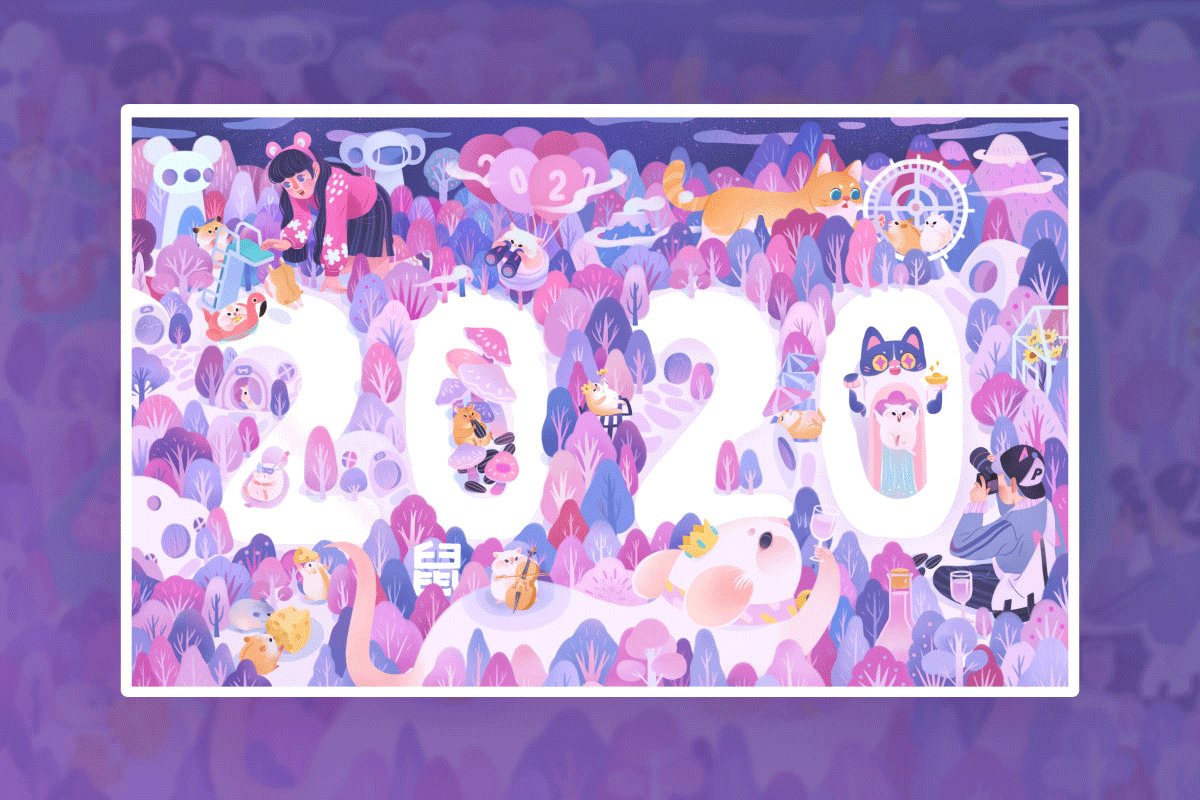 2020年商插合辑（图ZMjUyNDE2Nzgw） - 商业插画 - 站酷设计师仙儿喵插画原创素材 - 站酷ZCOOL