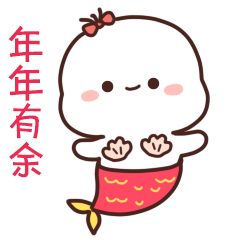 过大年表情（图ZMjg2MzYwNTA0） - 网络表情 - 站酷设计师我是王不二原创素材 - 站酷ZCOOL