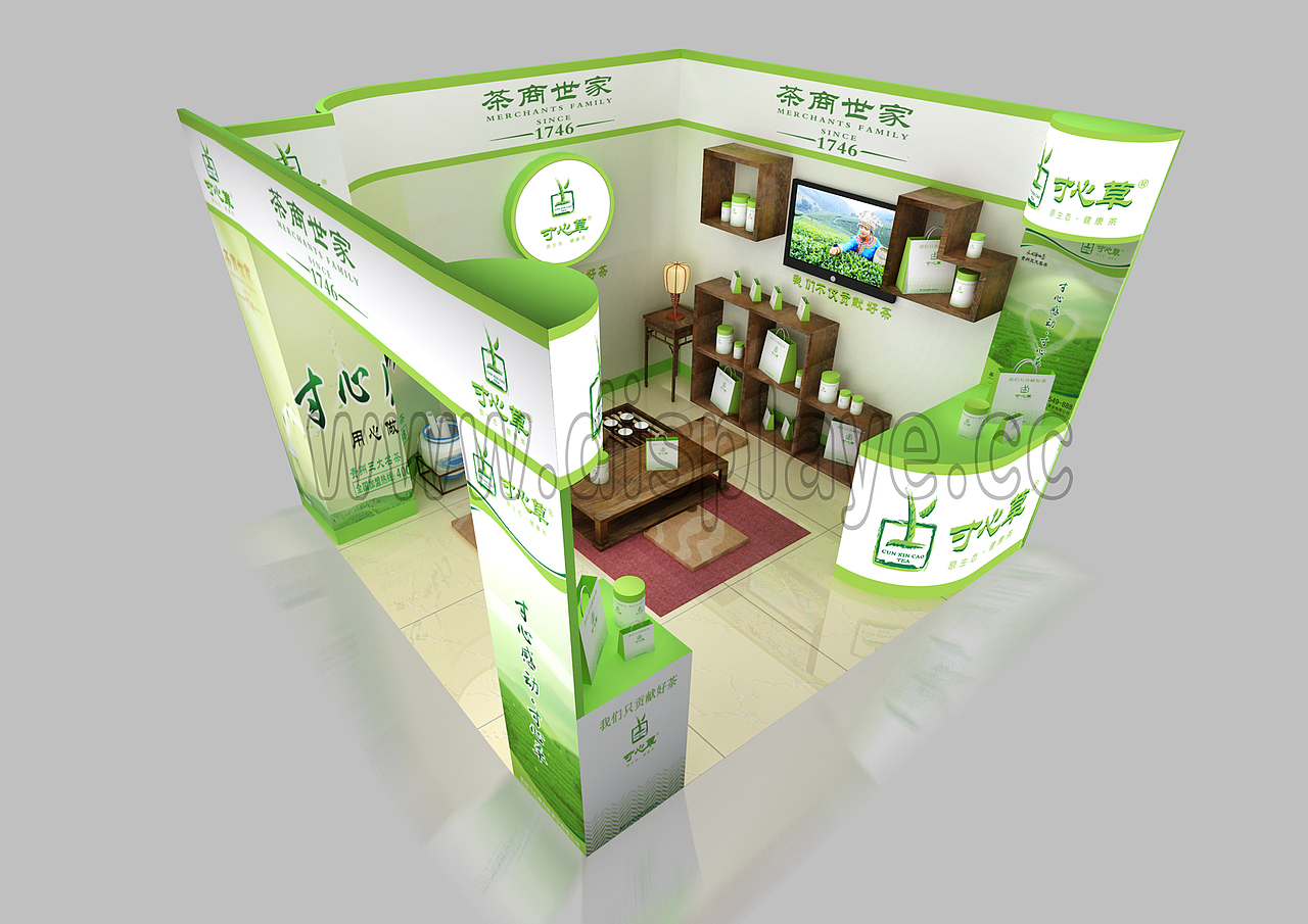 茶叶展、茶博会-展台设计（图ZMTg0MDY0ODA=） - 展陈设计 - 站酷设计师E33便携式展台原创素材 - 站酷ZCOOL