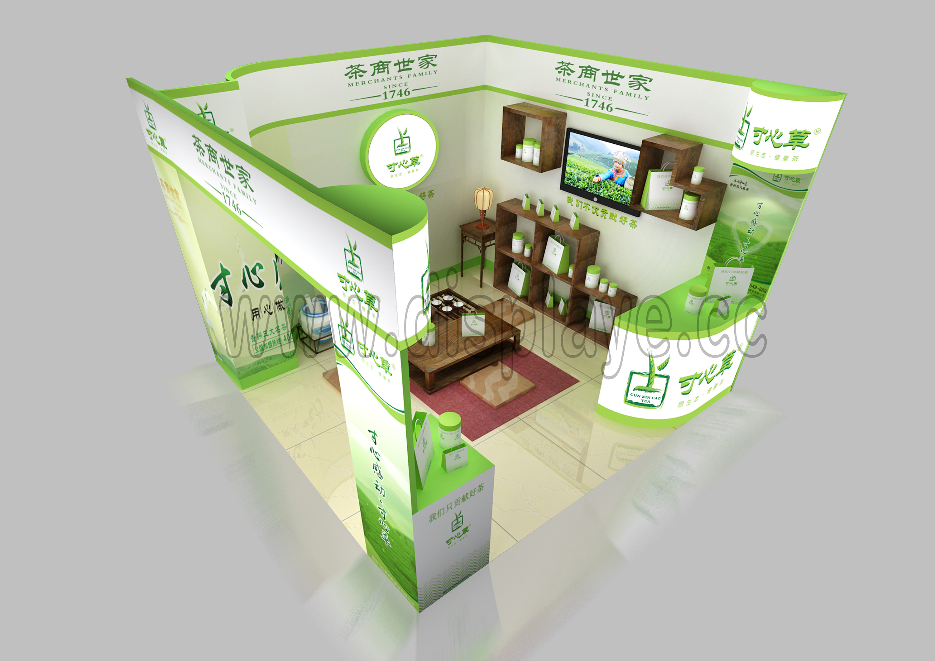 茶叶展,茶博会-展台设计