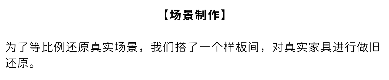 华为耳机实景定格：蓝牙特工寻找耳机大作战！（图ZMjQ0ODU0OTE2） - 短片 - 站酷设计师蒸汽工场原创素材 - 站酷ZCOOL