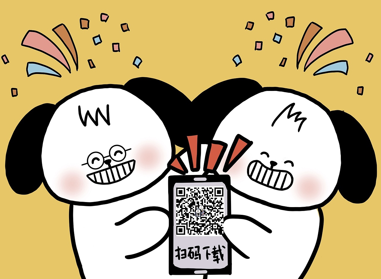 普通狗兄弟动态表情包