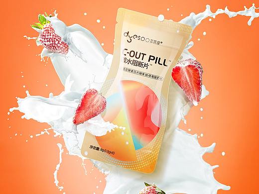 保健品类丨多燕瘦×橡皮人摄影