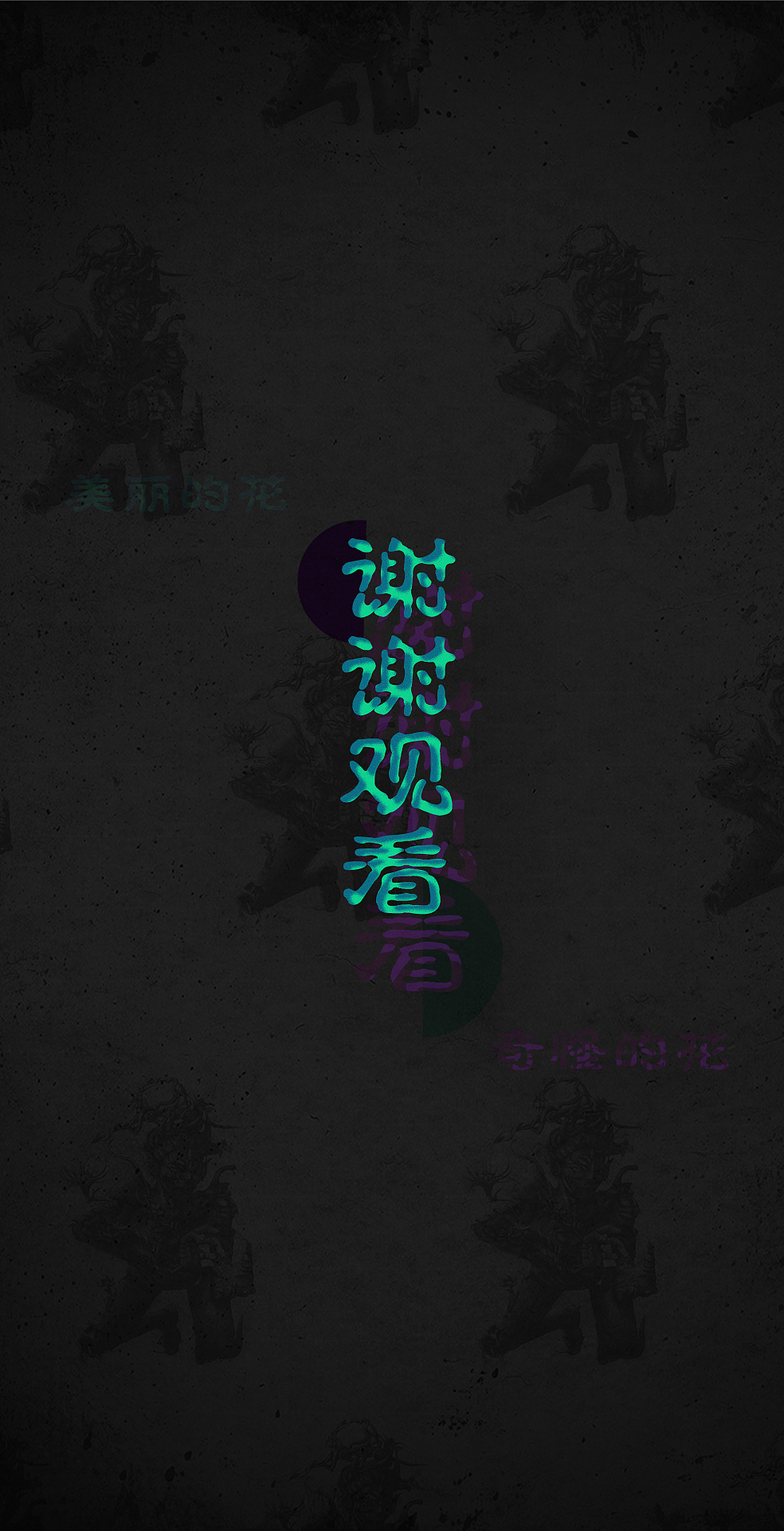 角色插画设计 小说人物商业插画设计 泰国题材创作插画