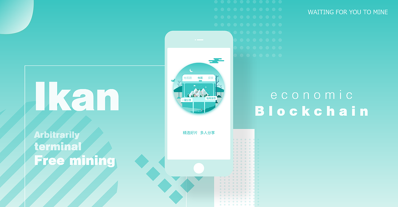 启动页（图ZMTIzNTgwMTQ4） - APP界面 - 站酷设计师爱无心原创素材 - 站酷ZCOOL