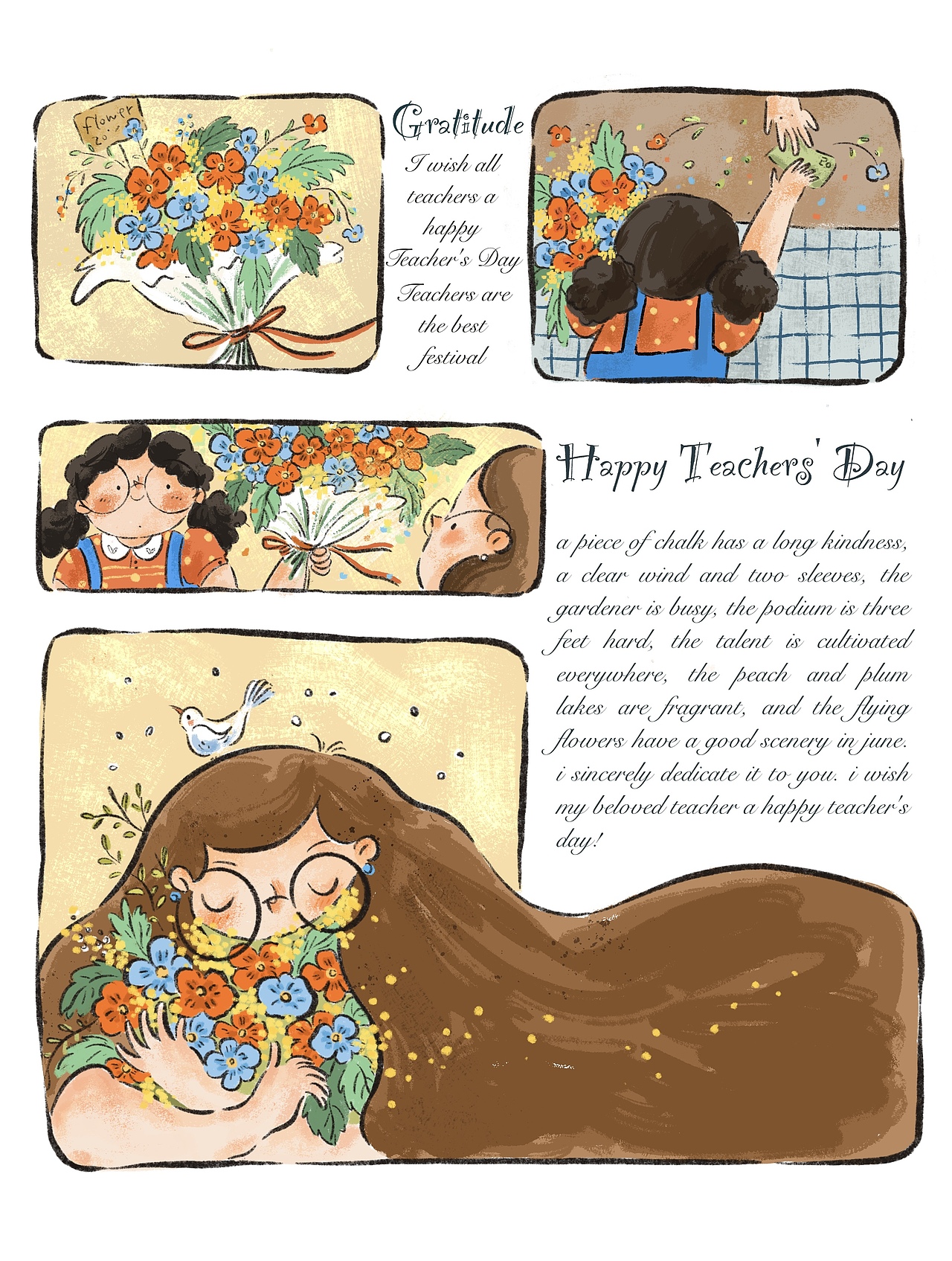 教师节礼物准备好了吗？（图ZMjY5NTM5NTcy） - 儿童插画 - 站酷设计师朱鼓励鼓励鼓励原创素材 - 站酷ZCOOL