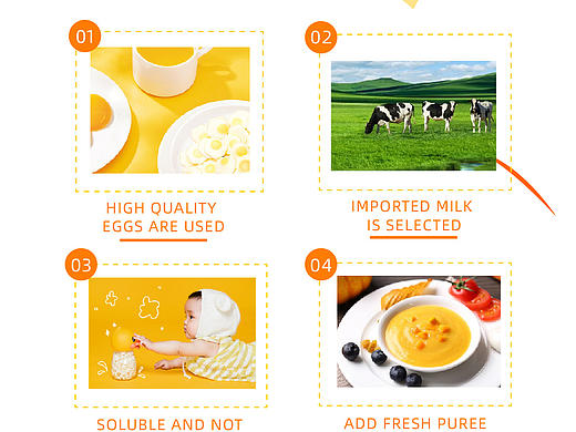 詳情頁（個人主頁-ZNTYzMDE1MzI=） - 電商 - 站酷設(shè)計師Z463147636原創(chuàng)素材 - 站酷ZCOOL