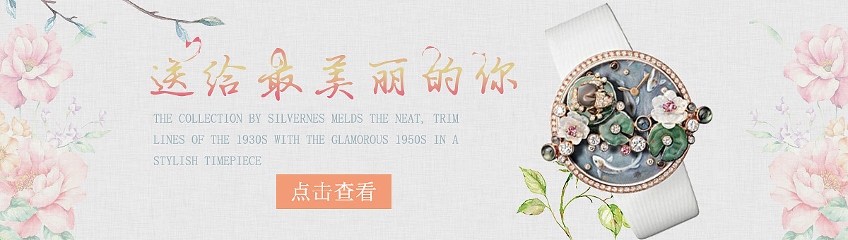 banner（图ZOTU5Mjk0NTI=） - 其他 - 站酷设计师WANGXIAO995原创素材 - 站酷ZCOOL