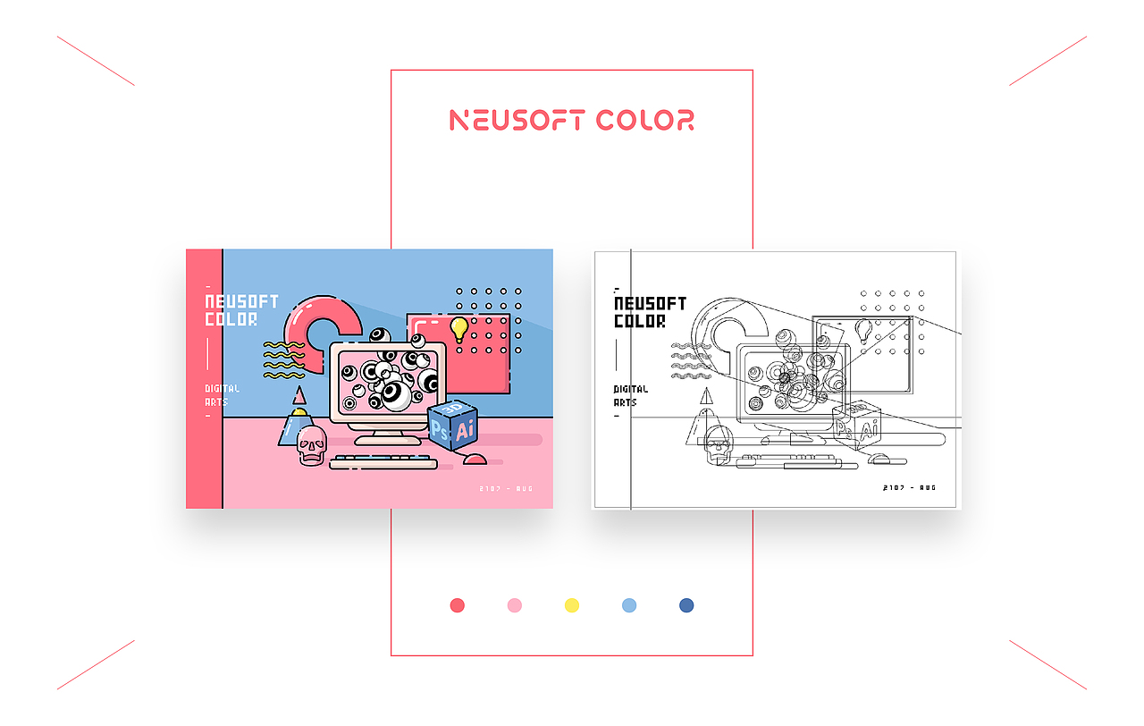 NEUSOFT COLOR（图ZOTEwNjE2NjA=） - 海报 - 站酷设计师亦木Ryan原创素材 - 站酷ZCOOL