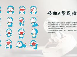 哆啦A梦表情包