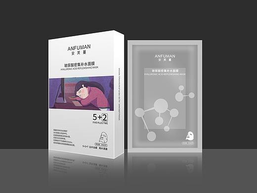 面膜包裝設計（個人主頁-ZNDYwNjY2MTY=） - 包裝 - 站酷設計師抓住風原創(chuàng)素材 - 站酷ZCOOL