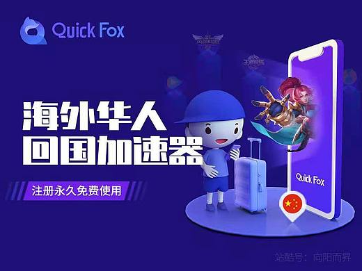 广告图片设计（个人主页-ZNTAwMTM1NDA=） - 品牌 - 站酷设计师颜川品牌设计原创素材 - 站酷ZCOOL