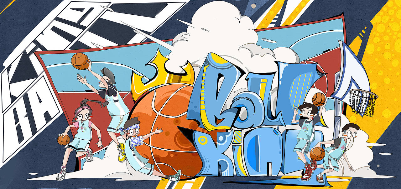 涂鸦墙绘设计稿