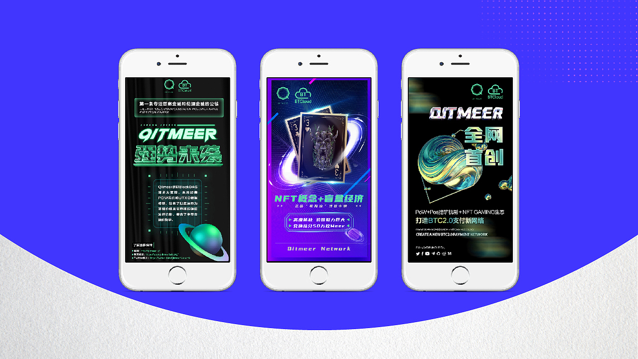 一丁作品集——2020-2021版本（图ZMjc0OTIyODky） - 其他平面 - 站酷设计师一丁dominic原创素材 - 站酷ZCOOL