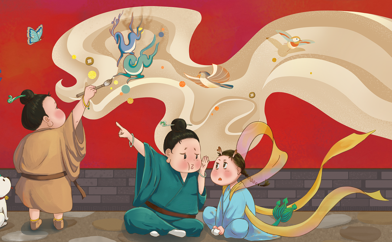 《神笔小马良》