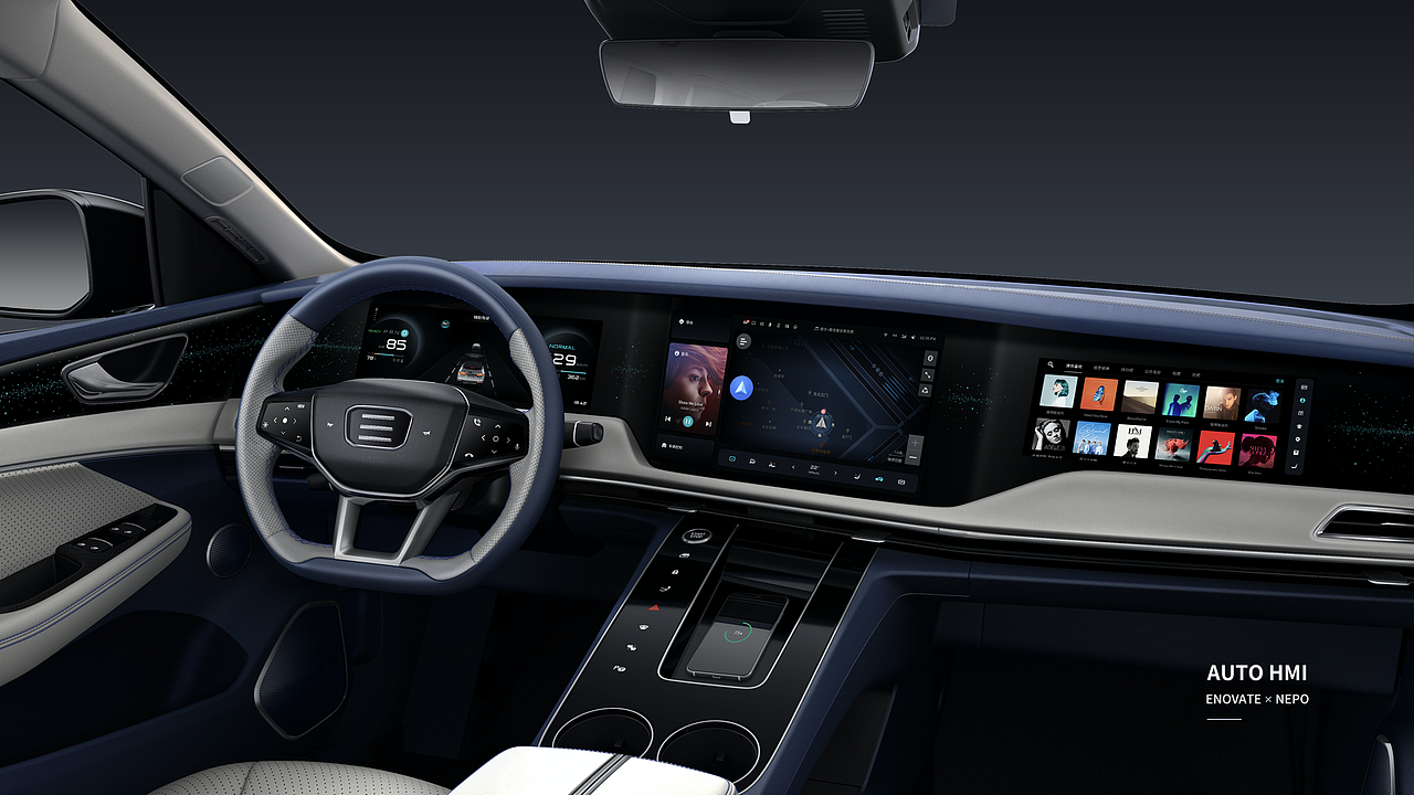 打造天际汽车全景互联的数字世界（图ZMjk0MjAxNjAw） - 其他UI - 站酷设计师九品设计咨询原创素材 - 站酷ZCOOL