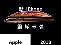 PPT