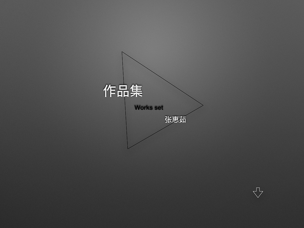 作品集（图ZNTEwODU2NTY=） - APP界面 - 站酷设计师惠茹原创素材 - 站酷ZCOOL
