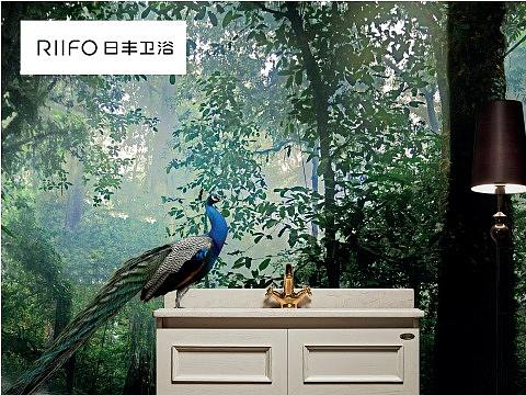日豐衛(wèi)?。▊€(gè)人主頁(yè)-ZMjg0MzA4NjA=） - 產(chǎn)品攝影 - 站酷設(shè)計(jì)師日豐原創(chuàng)素材 - 站酷ZCOOL