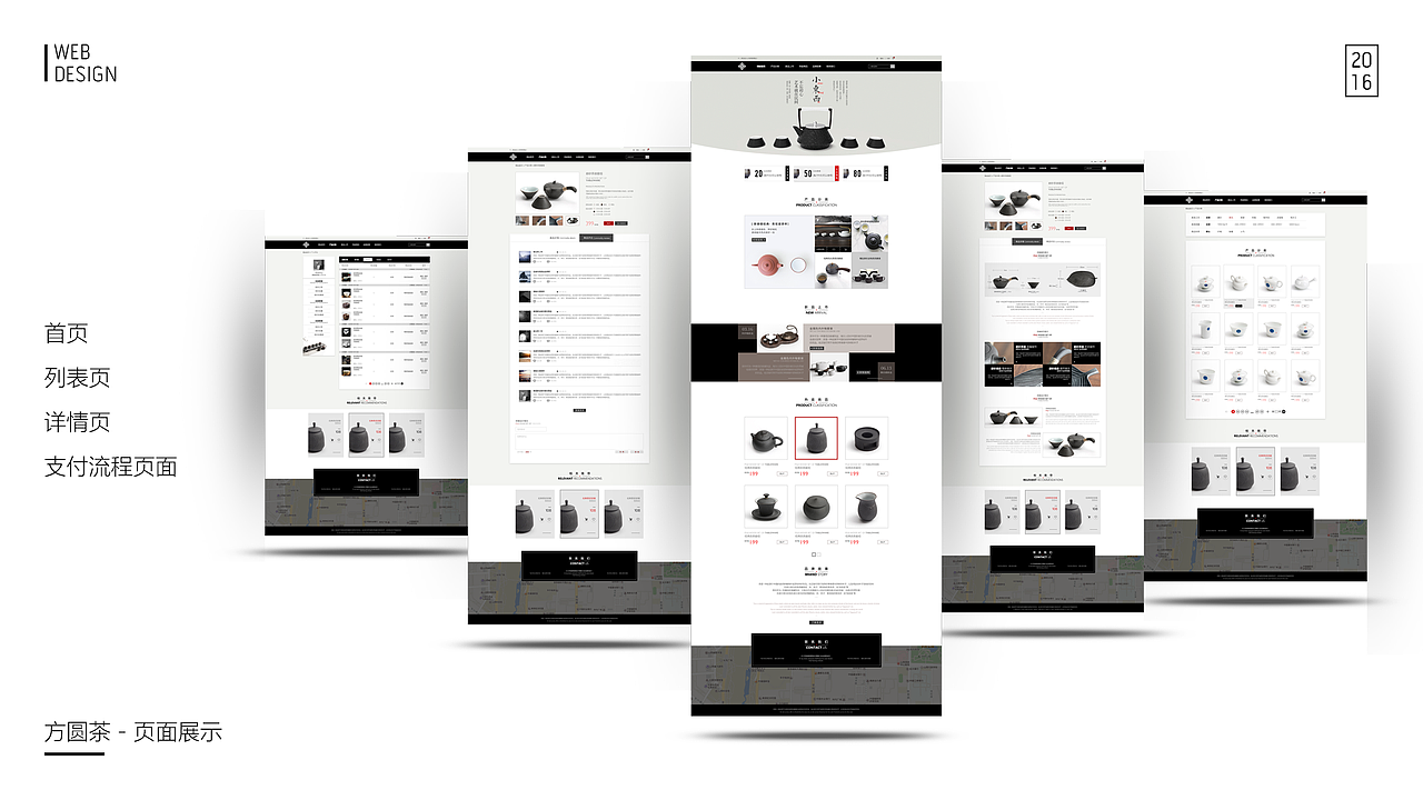 个人作品集（图ZMTI2ODgwNjI4） - APP界面 - 站酷设计师空气摄纪师原创素材 - 站酷ZCOOL