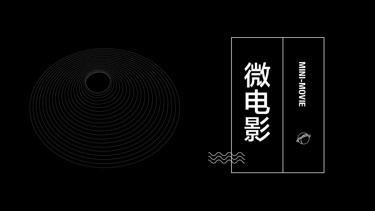 烤鱼星球VI设计——颜良餐饮品牌形象设计