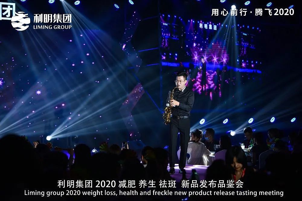 广州活动执行公司 策划/场地布置/礼仪模特/主持/网
