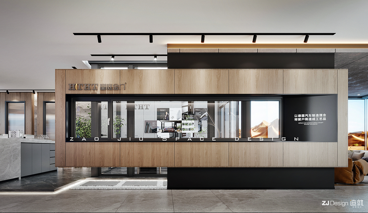 HTHT皇庭金门终端店面设计