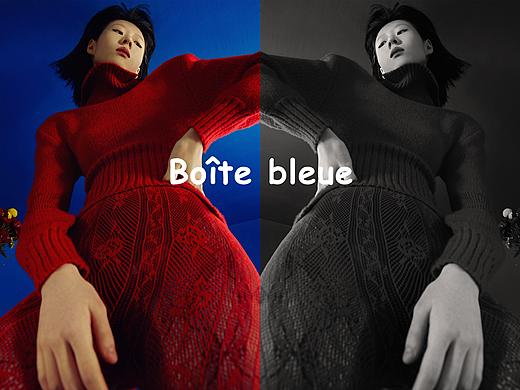 [Boîte bleue ]