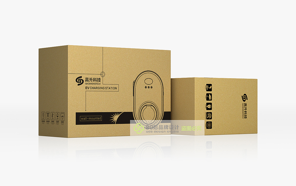 高升科技包装