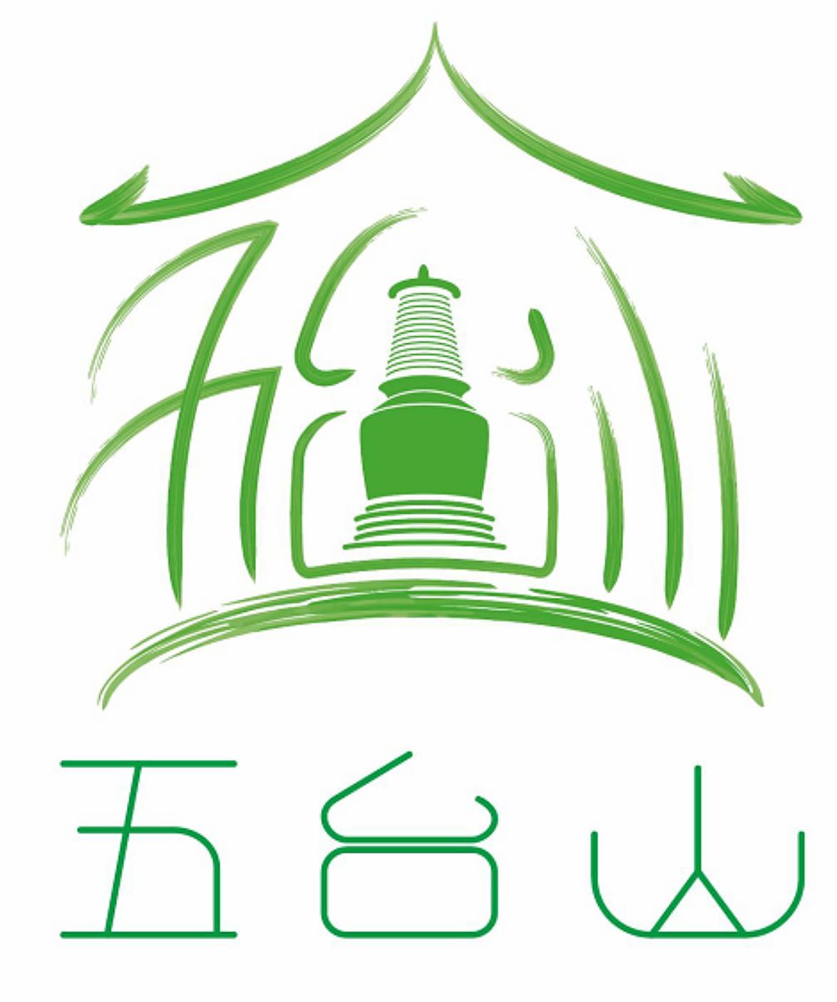 五台山logo