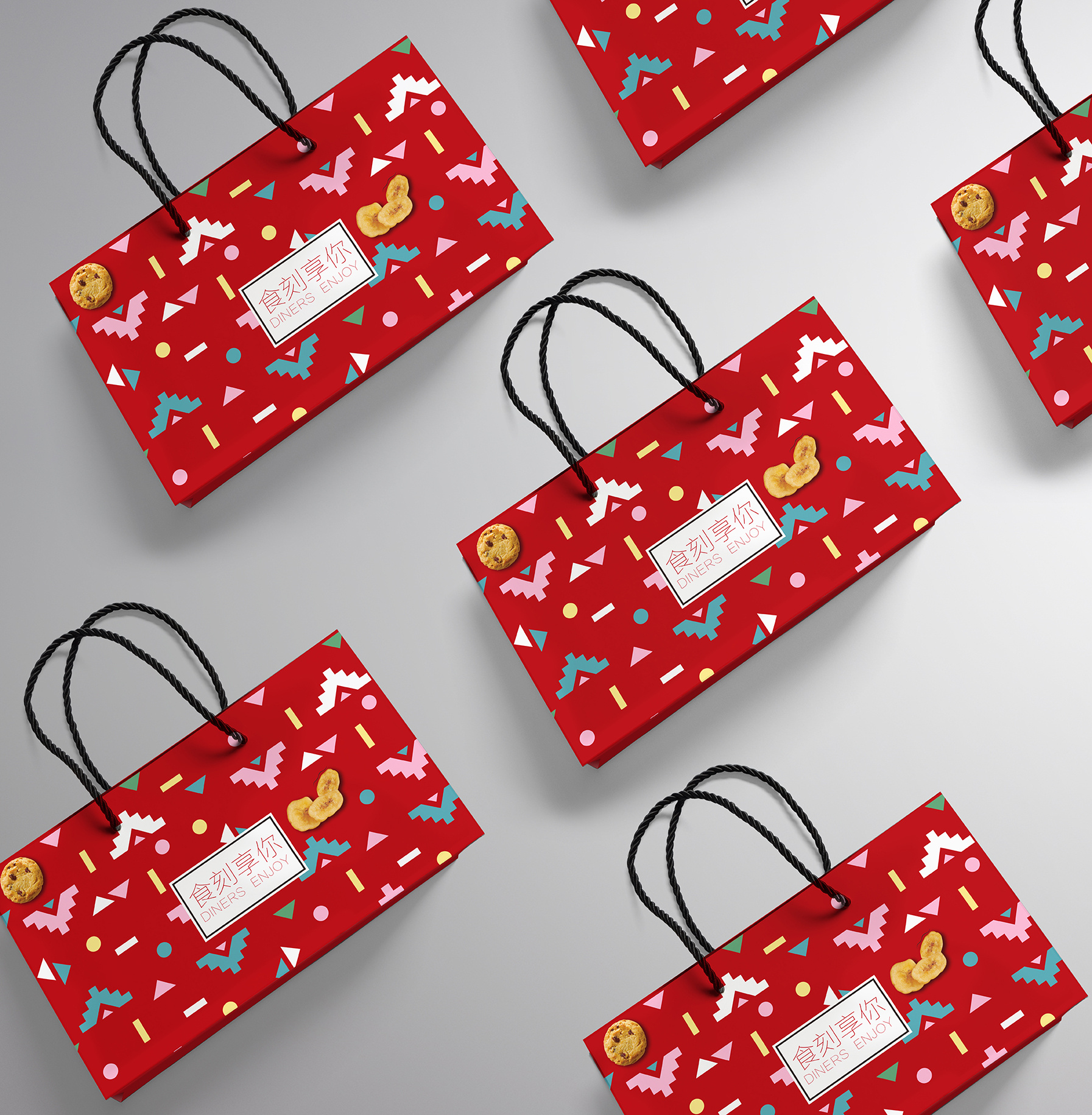 零食包装盒喜庆过年过节手提袋抽象风