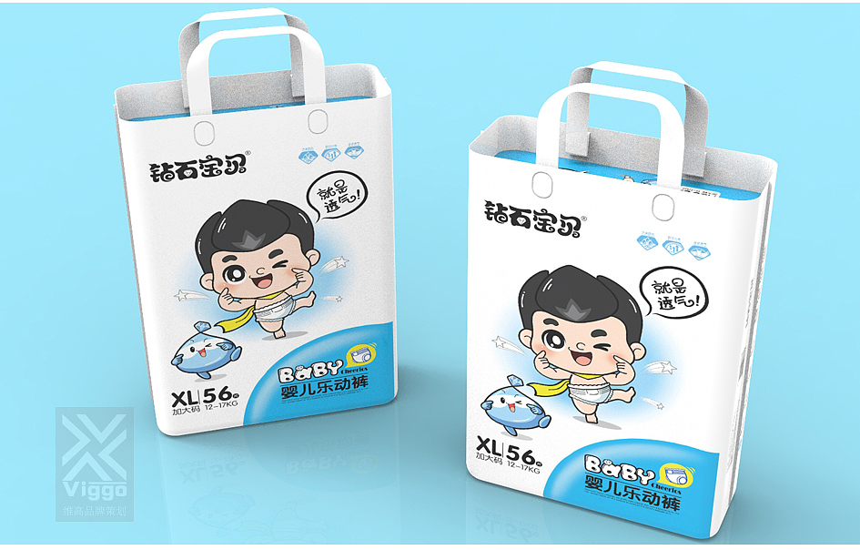 《钻石宝宝》纸尿裤包装设计——维高品牌策划案例（图ZMTM0MjIzMzk2） - 包装 - 站酷设计师维高品牌策划原创素材 - 站酷ZCOOL
