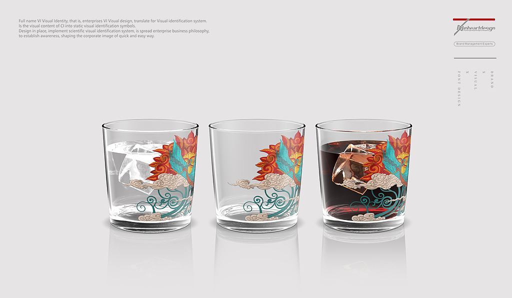 国风唐韵新年青鸟宝相花定制方案包装设计-因心设计（图ZMTk4ODc2MTUy） - 品牌 - 站酷设计师INHEART上海因心原创素材 - 站酷ZCOOL