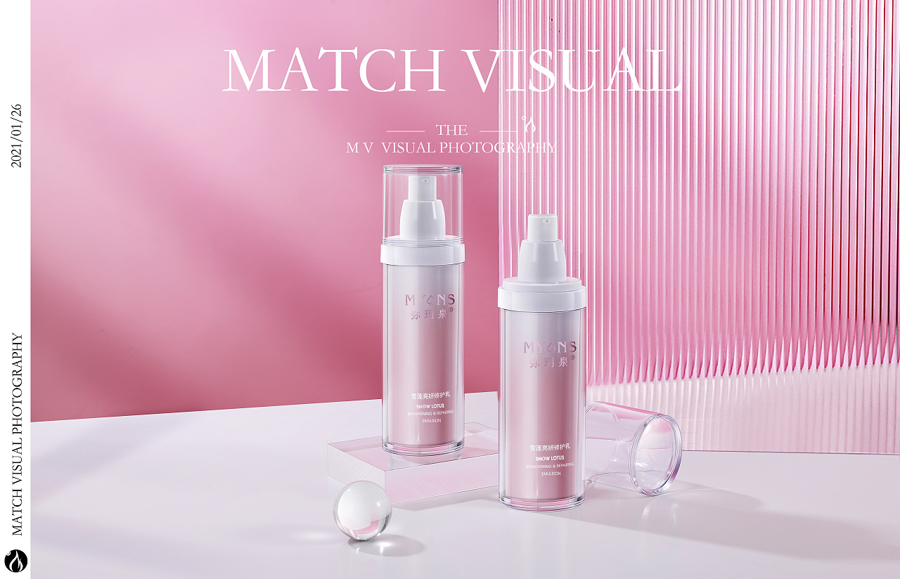 产品摄影/品牌:弥玥泉护肤系列