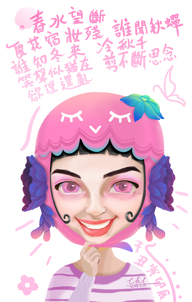 5.20的练习绘画（图ZMTE1MzQ2OTAw） - 创作习作 - 站酷设计师ckl2011原创素材 - 站酷ZCOOL