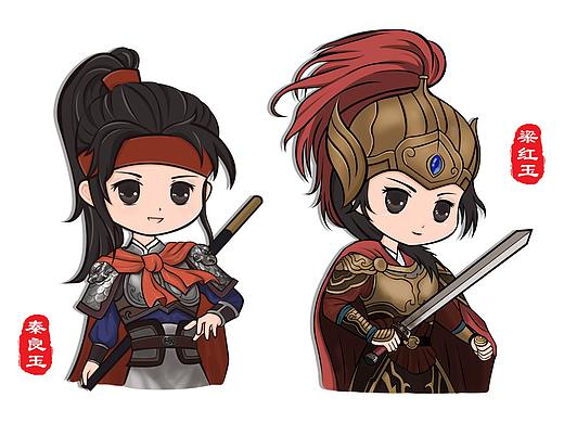 Q版巾帼女将