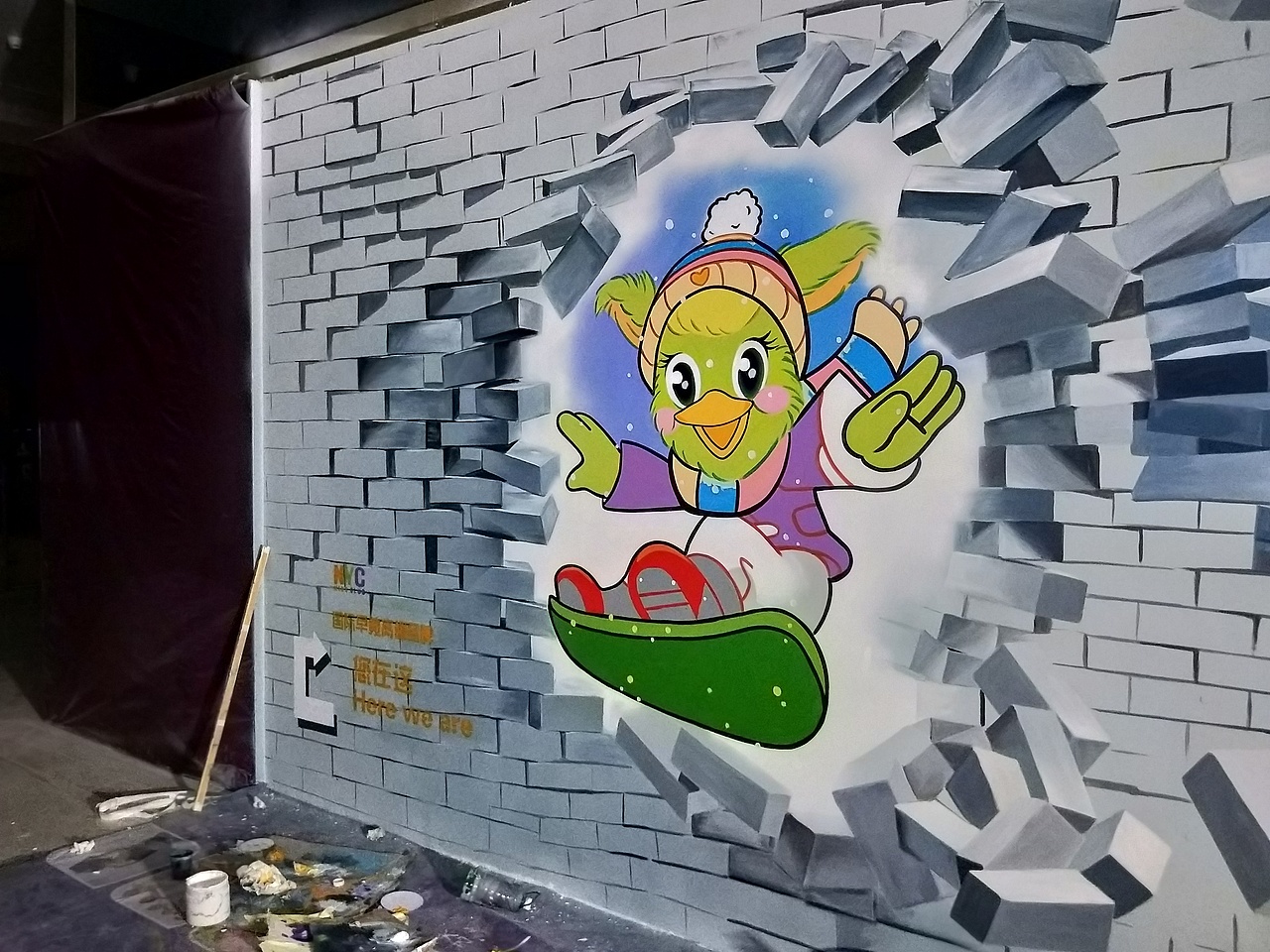 墙绘|其他|其他|一木阳文化_原创作品-站酷zcool