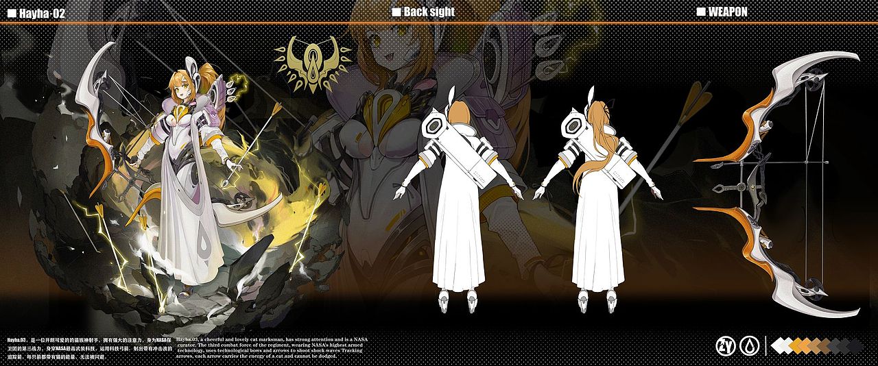 星弧边缘—矢之心—HAYHA（图ZMzQ0MDQ0Mzcy） - 其他 - 站酷设计师YCX羊羊原创素材 - 站酷ZCOOL
