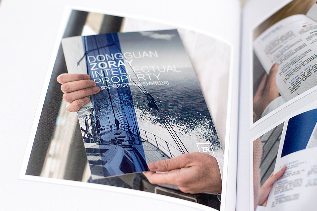 2013-2014个人简历与作品集（图ZMjIwMTIzNDg=） - 书籍/画册 - 站酷设计师DowneyChow原创素材 - 站酷ZCOOL