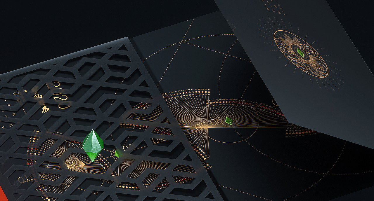 扉页设计则为,硫酸纸镂空矿物晶体结构,透过硫酸纸看到黑色宇宙月亮的变化,窥探这个宇宙的美感